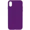 Фіолетовий / Ultra Violet