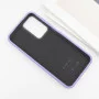 Шкіряний чохол Leather Case Metal Buttons для Samsung Galaxy S23 FE Light Purple