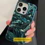 Чохол TPU Sea для Apple iPhone 15 (6.1") Green