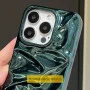 Чохол TPU Sea для Apple iPhone 15 (6.1") Green