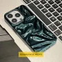 Чохол TPU Sea для Apple iPhone 15 (6.1") Green