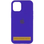 Чохол Silicone Case Full Protective (AA) для Apple iPhone 16 Plus (6.7") Фіолетовий / Ultra Violet