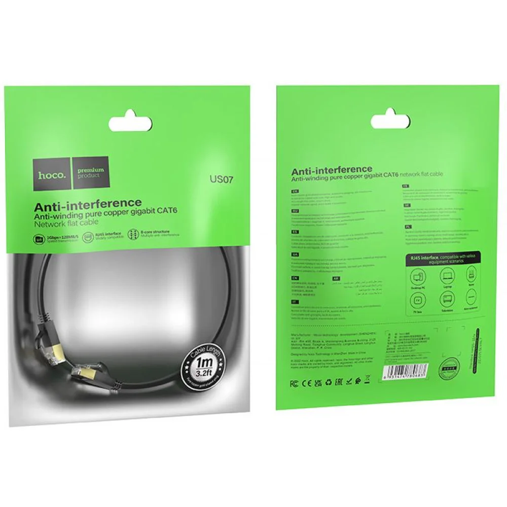 Дата кабель Hoco US07 Level Pro copper gigabit ethernet (1m) Black