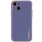 Сірий / Lavender Gray
